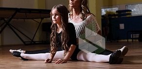 Школа танцев Royal Dance Academy на Купчинской улице