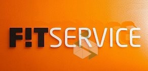 Автосервис FIT SERVICE в Альметьевске на Цеховой