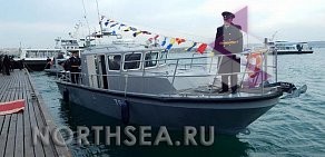 Производственная компания Северное море