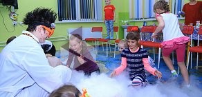 Детский развлекательный центр Улыбка в ТЦ Европа