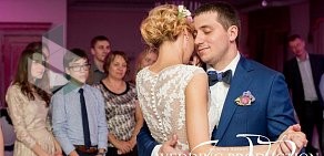 Свадебное агентство Wedding Production на улице Тимирязева