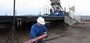 Сервисная компания СервисНефтегаз