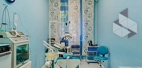 Стоматологическая клиника Евродент на Нагорной улице