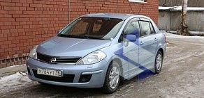 Автошкола Свердловская АВТОшкола