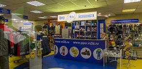 Торговая компания Восток-Спец-Сервис на Волгоградской улице