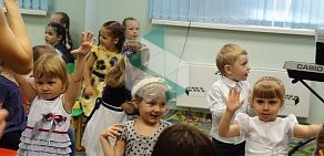 Центр прогрессивного развития ребенка Академия в Красногорске