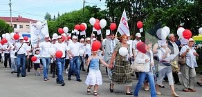 Челябинский завод железобетонных шпал