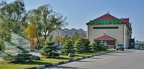 Ресторанно-банный комплекс Северный парк в Домодедово