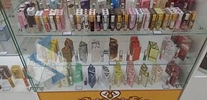 Магазин арабской парфюмерии Дыхание Востока в ТЦ Ветер