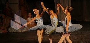 Школа танцев Гранд Балет на улице Яблочкова