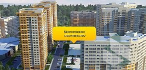 Строительная компания СеверСтрой