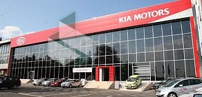 АвтоГЕРМЕС KIA Северо-Восток на метро Свиблово