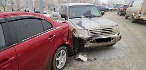 Служба аварийных комиссаров АварКом56