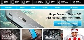 IT-компания seo Разум