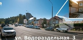 Фотостудия Олимпия на Водораздельной улице