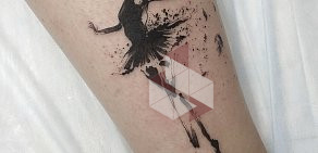 Салон тату Tattooage в ТЦ Армада 