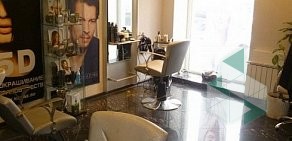 Салон-парикмахерская Женева на улице Сакко и Ванцетти, 48