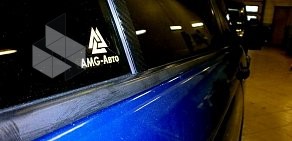 AMG-Авто на Ириновском проспекте