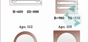 Магазин зеркал и стекла Зеркалика на Лиговском проспекте