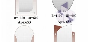Магазин зеркал и стекла Зеркалика на Лиговском проспекте