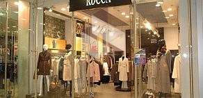 Магазин Cinzia Rocca на Ленинградском проспекте