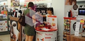 Рекламное агентство Target Group на Аэродромной улице