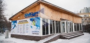 Горнолыжный тренажерный зал SkiGym