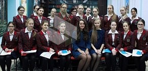 Российская медицинская академия непрерывного профессионального образования на улице Стромынка