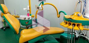 Центр стоматологии Стомос в Гагаринском районе 