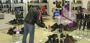 Салон обуви и сумок TERVOLINA в ТЦ Текстильщики