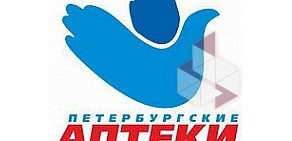 Петербургские аптеки на Апрельской улице