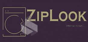Интернет-магазин ZipLook