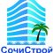 Инвестиционно-строительная компания СочиСтрой на Курортном проспекте, 16