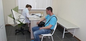 Медицинский центр Будь Здоров на улице Кирова в Рыбинске