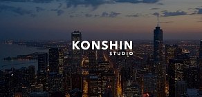 KONSHIN studio