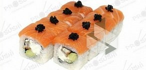 Бар Pro-Sushi на проспекте Победы