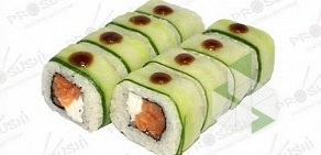 Бар Pro-Sushi на проспекте Победы