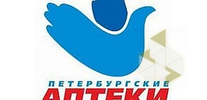 Петербургские аптеки на Новочеркасском проспекте