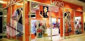 Магазин LeKiKO в ТЦ Рио