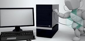 Компьютерный сервис в Балашихе