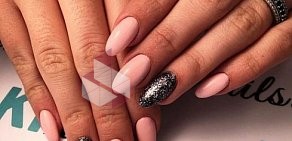 Студия маникюра и педикюра LAKInails