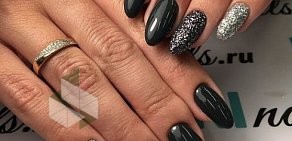 Студия маникюра и педикюра LAKInails