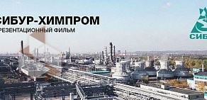 Видеофотостудия КОЭН production на улице Куйбышева