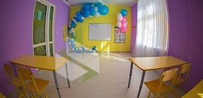 Детская Академия на Берёзовой улице в Видном