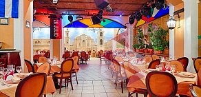 Ресторан Старая Гавана на улице Талалихина