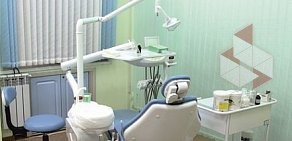 Стоматологическая клиника Союз Дент