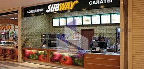 Ресторан быстрого обслуживания Subway в ТЦ Центральный