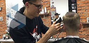 WRONG Barbershop на метро Речной вокзал 