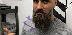 WRONG Barbershop на метро Речной вокзал 