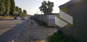 Автосервис СарСТО2 в Заводском районе